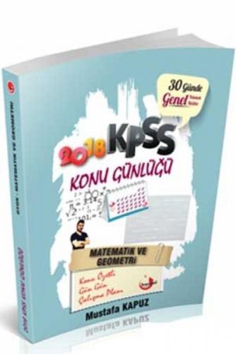 2018 KPSS Matematik Geometri Konu Günlüğü  Frontansicht 1