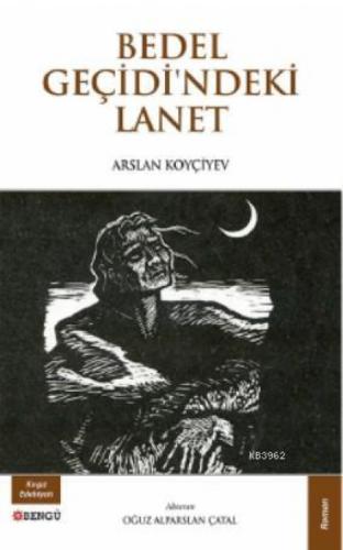 Bedel Geçidin'deki Lanet  Frontansicht 1