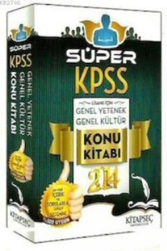 Süper KPSS Konu Anlatımlı  Frontansicht 1
