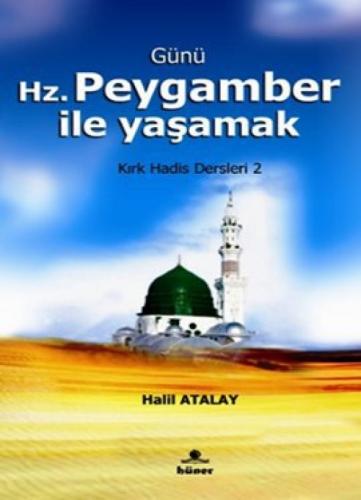Günü Hz. Peygamber ile Yaşamak  Frontansicht 1