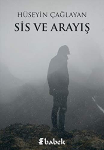 Sis ve Arayış  Frontansicht 1