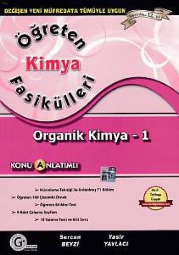 Gür Yayınları Öğreten Kimya Fasikülleri Organik Kimya 1 Konu Anlatımlı Gür  Frontansicht 1