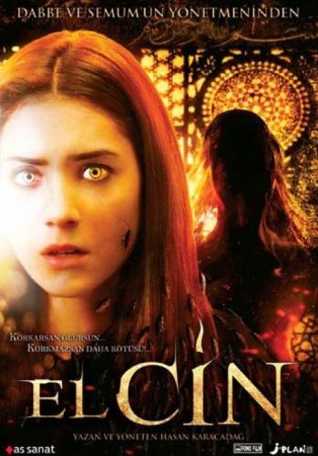 Elcin (DVD)  Frontansicht 1