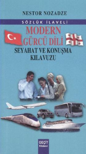 Modern Gürcü Dili ve Seyahat ve Konuşma Klavuzu  Frontansicht 1