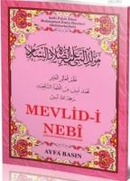 Mevlid-i Nebi (Kod 024)  Frontansicht 1