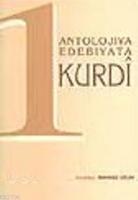 Antolojia Edebiyata Kürdi 1  Frontansicht 1