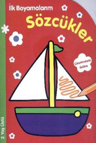 İlk Boyamalarım - Sözcükler  Frontansicht 1