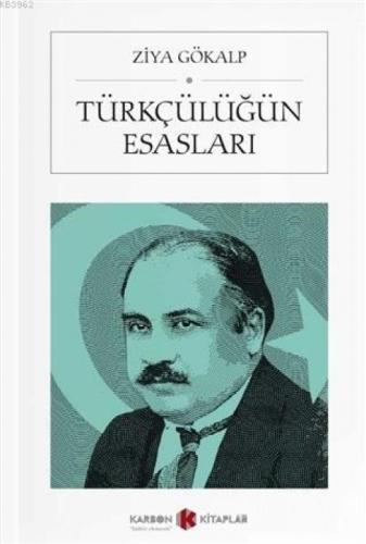 Türkçülüğün Esasları (Cep Boy)  Frontansicht 1