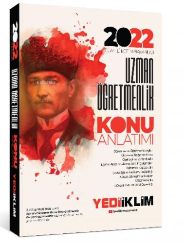 MEB Öğretmenlik Kariyer Basamakları Uzman Öğretmenlik Konu Anlatımı  Frontansicht 1