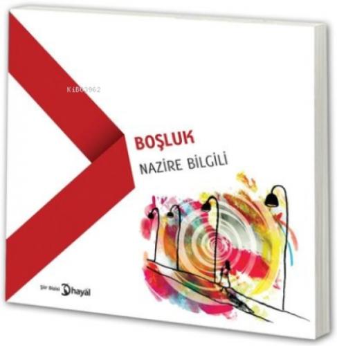 Boşluk  Frontansicht 1