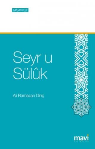 Seyr-ü Süluk  Frontansicht 1