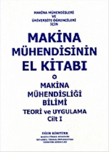Makina Mühendisinin El Kitabı Cilt 1  Frontansicht 1