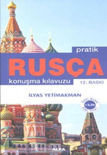 Pratik Rusça Konuşma Kılavuzu  Frontansicht 1