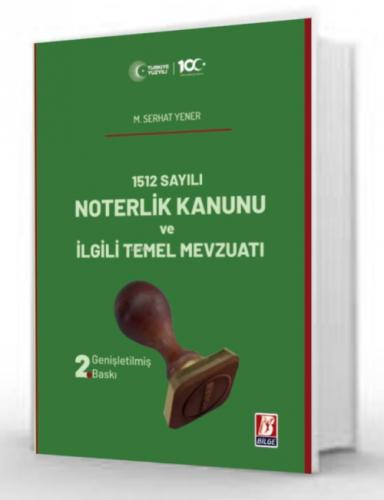 Noterlik Kanunu ve İlgili Temel Mevzuatı  Frontansicht 1