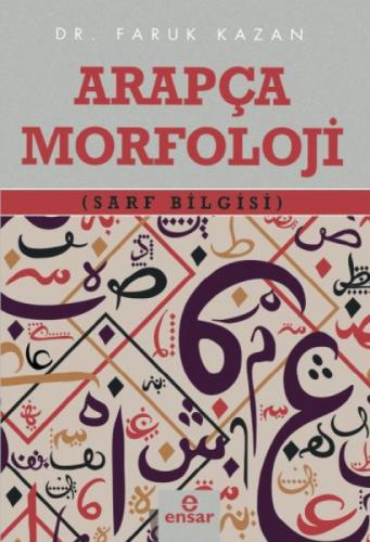 Arapça Morfoloji (Sarf Bilgisi)  Frontansicht 1