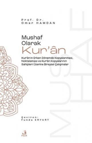 Mushaf Olarak Kur'an  Frontansicht 1