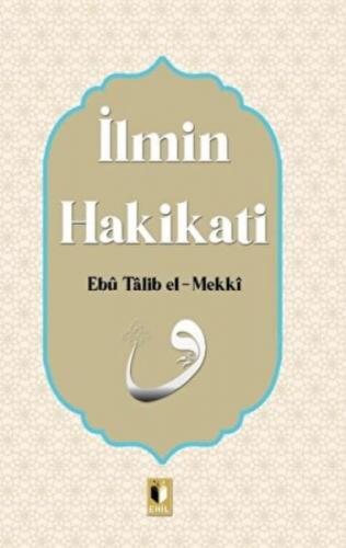 İlmin Hakikatı  Frontansicht 1