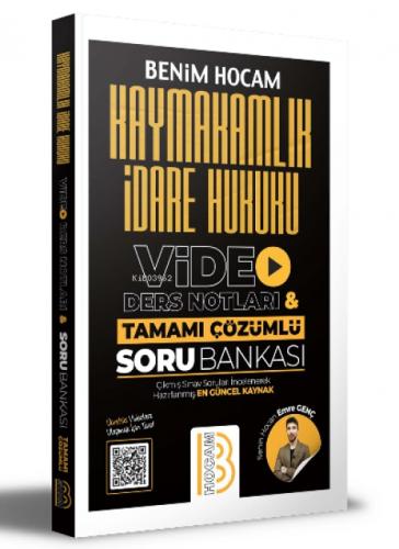 Kaymakamlık İdare Hukuku Video Ders Notları ve Tamamı Çözümlü Soru Bankası  Frontansicht 1