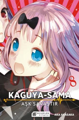 Kaguya-Sama  Frontansicht 1