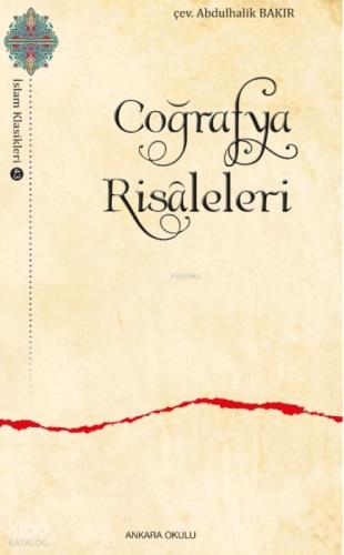 Coğrafya Risâleleri  Frontansicht 1