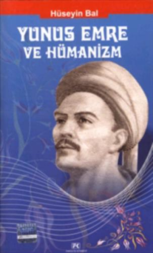 Mehekkü'l - 'ilim Ve'l- 'Ulema  Frontansicht 1