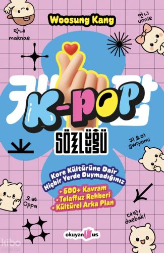 K-Pop Sözlüğü  Frontansicht 1