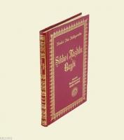 011 - Sikke'i Tasdiki Gaybi  Frontansicht 1
