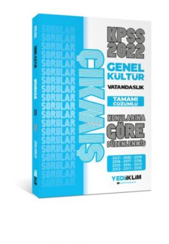 2022 KPSS Genel Kültür Vatandaşlık Konularına Göre Tamamı Çözümlü Çıkmış Sorular  Frontansicht 1