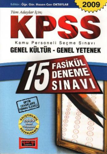 2011 KPSS Genel Yetenek-Genel Kültür 15 Fasikül Deneme Sınavı  Frontansicht 1