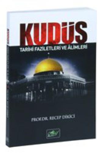 Kudüs  Frontansicht 1