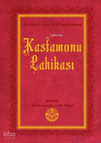 Kastamonu Lahikası (Büyük Boy)  Frontansicht 1