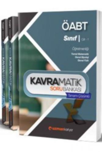 2017 ÖABT Sınıf Öğretmenliği Kavramatik Modüler  Frontansicht 1