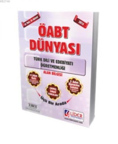 Türk Dili ve Edebiyatı  Frontansicht 1
