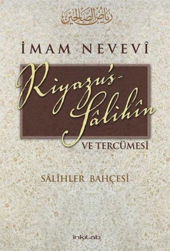 Riyazu's-Salihin ve Tercümesi  Frontansicht 1