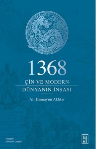 1368: Çin ve Modern Dünyanın İnşası  Frontansicht 1