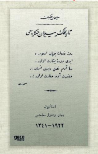 Tarihin Yılan Hikâyesi  Frontansicht 1