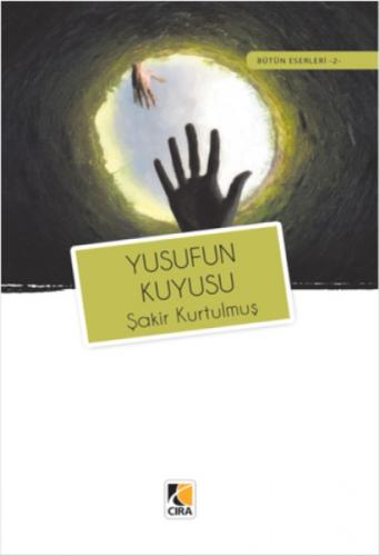 Yusufun Kuyusu  Frontansicht 1