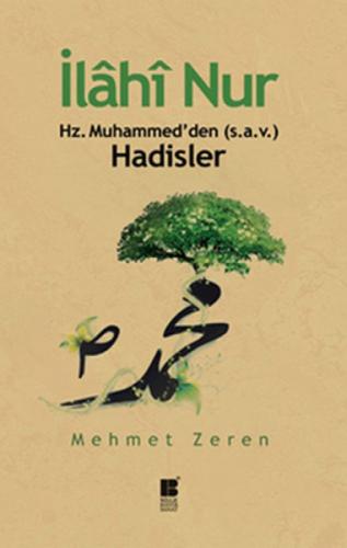 İlahi Nur  Frontansicht 1
