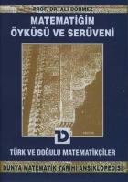 Matematiğin Öyküsü ve Serüveni  Frontansicht 1