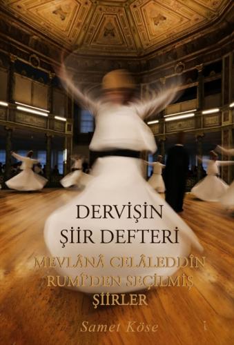 Dervişin Şiir Defteri  Frontansicht 1