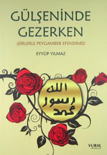 Gülşeninde Gezerken  Frontansicht 1