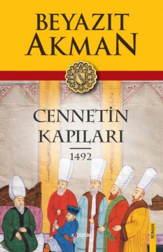 Cennetin Kapıları 1492  Frontansicht 1