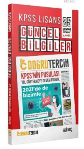 2021 KPSS Genel Kültür Güncel Bilgiler 25 Deneme İlaveli  Frontansicht 1