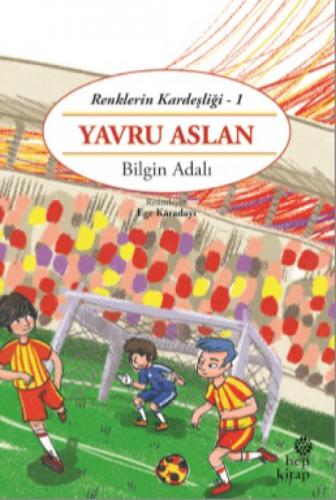 Yavru Aslan - Renklerin Kardeşliği -1  Frontansicht 1