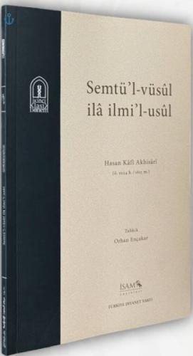 Semtü'l-vüsûl ila İlmi'l-usûl  Frontansicht 1
