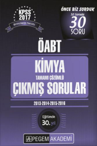 2017 KPSS ÖABT Kimya Tamamı  Frontansicht 1
