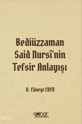 Bediüzzaman Said Nursî'nin Tefsir Anlayışı  Frontansicht 1