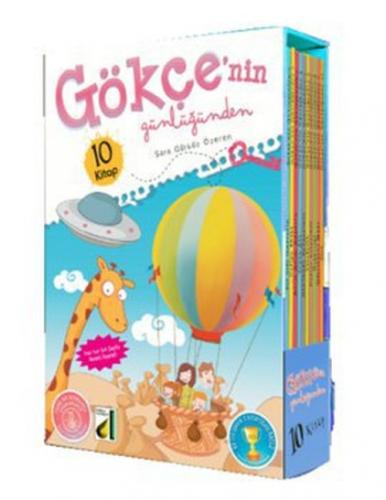 Gökçe'nin Günlügünden (10 Kitap)  Frontansicht 1
