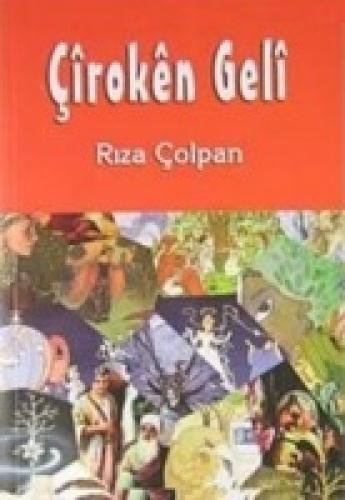Çiroken Geli  Frontansicht 1