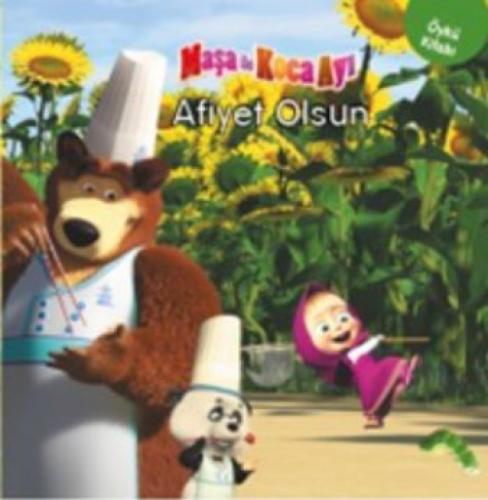 Maşa İle Koca Ayı: Afiyet Olsun  Frontansicht 1